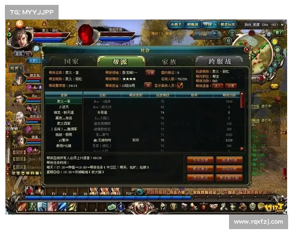 《御龙在天CDKey使用详解步骤及常见问题解决方案》 《御龙在天CDKey使用详解步骤及常见问题解决方案》