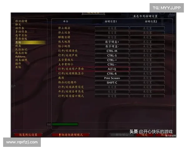 如何精准掌握御龙在天弓箭系统射击技巧提升战斗效率 如何精准掌握御龙在天弓箭系统射击技巧提升战斗效率