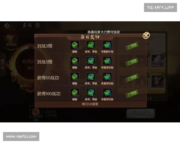 如何通过修炼技巧与资源获取提升太古龙魂的战力与实力 如何通过修炼技巧与资源获取提升太古龙魂的战力与实力