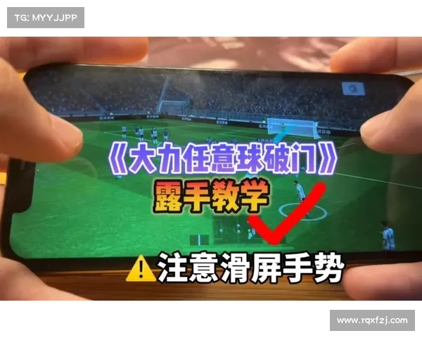 实况足球2012任意球技巧全面解析 快速掌握踢出精准绝妙弧线的秘诀 实况足球2012任意球技巧全面解析 快速掌握踢出精准绝妙弧线的秘诀