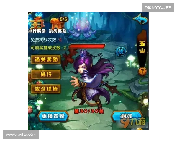 仙剑奇侠传四五大技巧与通关攻略全面解析助你轻松掌控游戏世界全 仙剑奇侠传四五大技巧与通关攻略全面解析助你轻松掌控游戏世界全