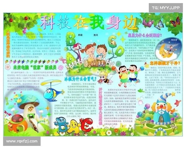 探索实现更有意义生活的关键途径与内在成长之道 探索实现更有意义生活的关键途径与内在成长之道