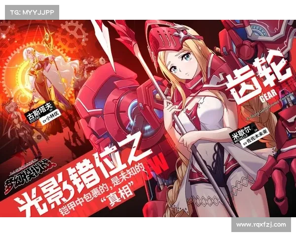 梦幻模拟战中如何运用奇弈策略提升战斗胜率和战术掌控力